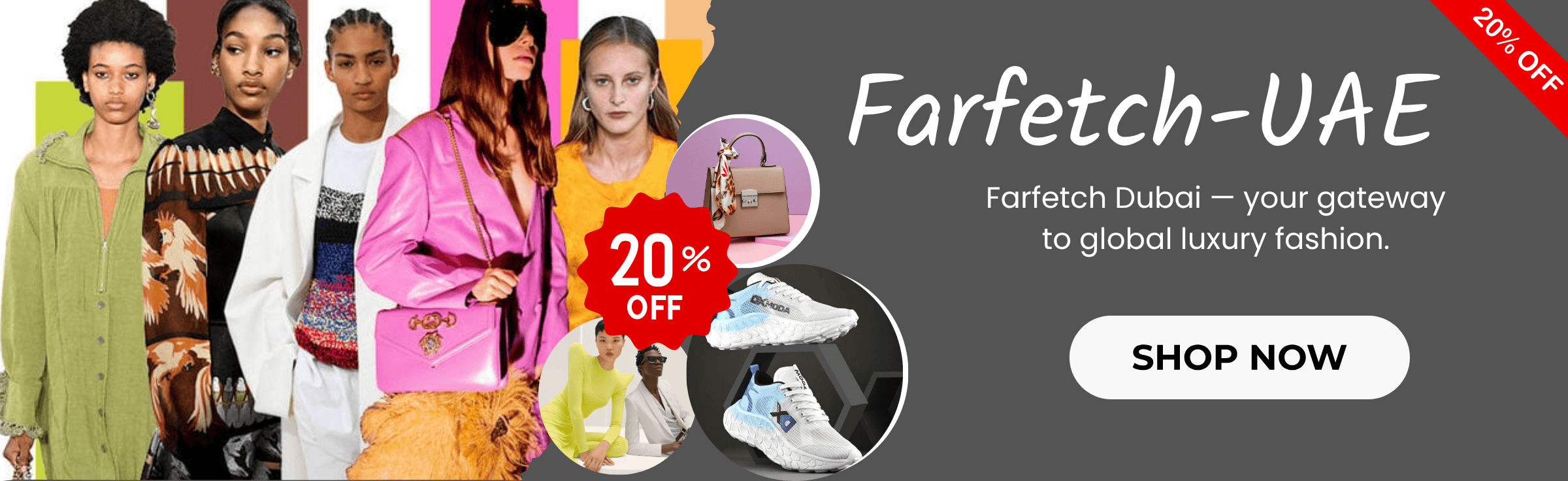 Farfetch UAE