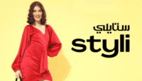 styli