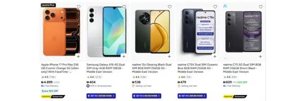 Mobile Phones