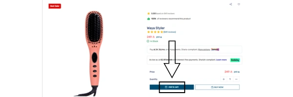waya online shopping