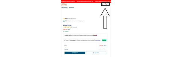 waya view cart