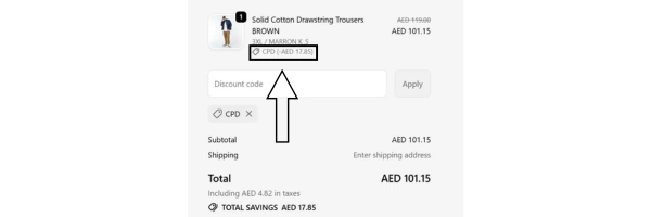 kiabi pormo code