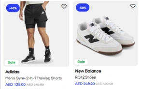 Sun & Sand Sports discount code