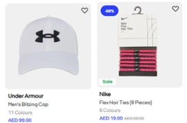 Sun & Sand Sports coupon code