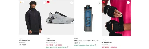 Underarmour UAE