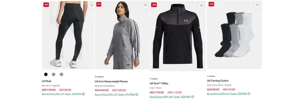 Underarmour Dubai