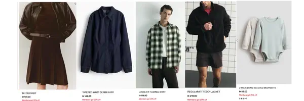 H&M Coupon Code Uae