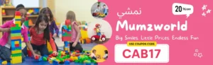 Mumzworld kids toys